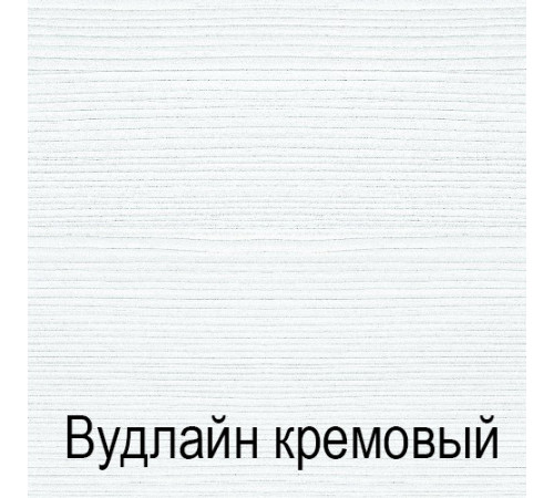 Шкаф-витрина для посуды Тиффани 1V2S крем вудлайн
