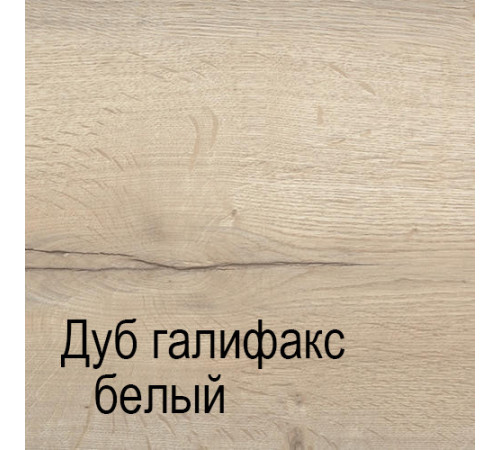 Комод для белья СМ-4 Мале